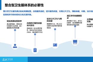 马洛塔：国米足以对抗任何球队，冬季不会有重磅引援可能只会租借